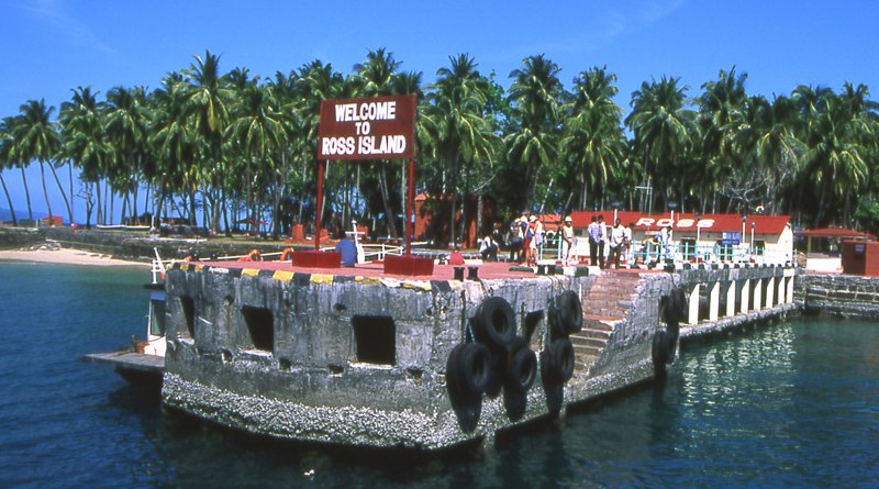 Ross Island is also known as Subhash Chandra Bose Island is located just 3 km from the east of central Port Blair in Andaman and Nicobr Islands