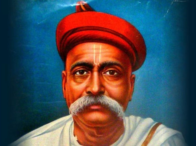 Bal Gangadhar Tilak Biography History, Freedom Movement.