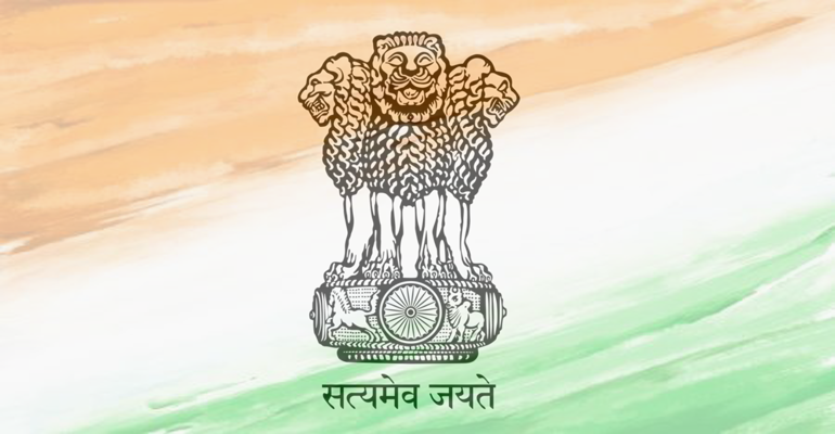 National Emblem Of India History Significance Description 