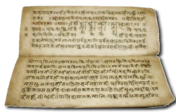 Ancient Indian Writers