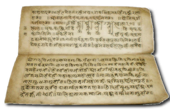 Ancient Indian Literature Vedas Smriti Shruti 