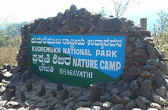 Kudremukh Karnataka