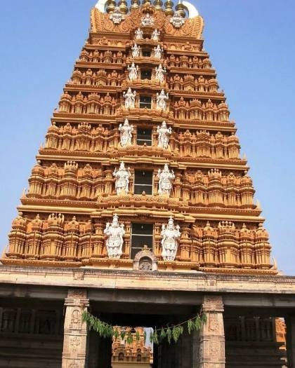 Srikanteshwara temple