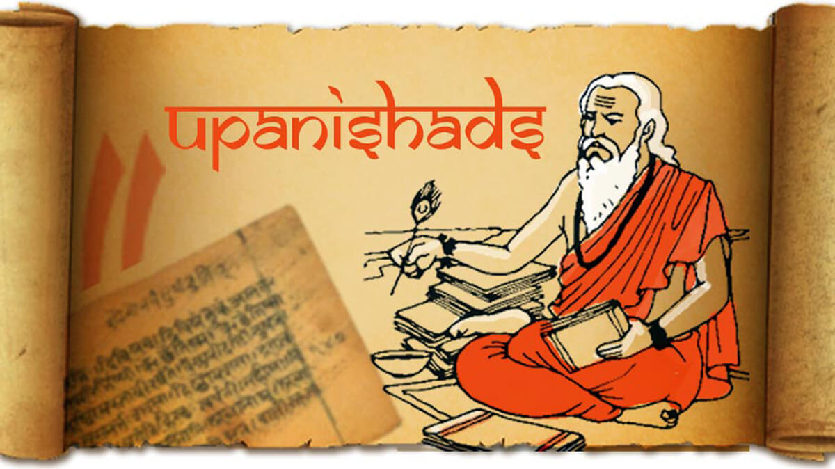 mandukya upanishad pdf